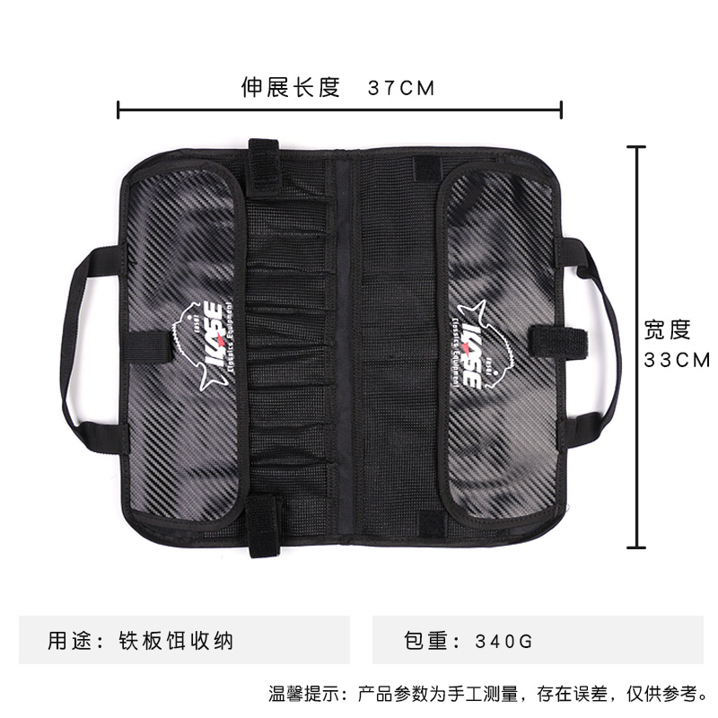 KASE Fishing Lure Bag Nylon Lu – Fishing Lure Jig Bewertung und Preis