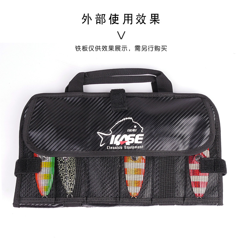 KASE Fishing Lure Bag Nylon Lu – Fishing Lure Jig Bewertung und Preis