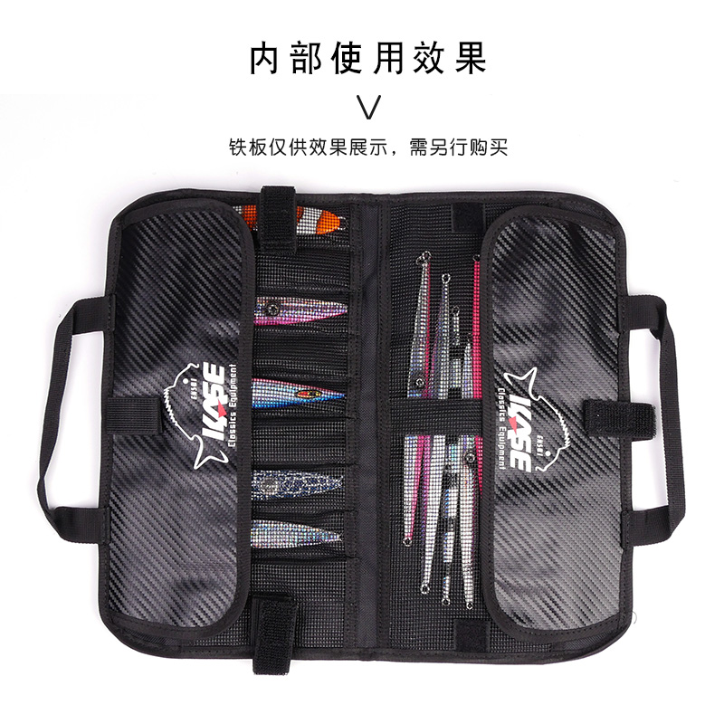 KASE Fishing Lure Bag Nylon Lu – Fishing Lure Jig Bewertung und Preis